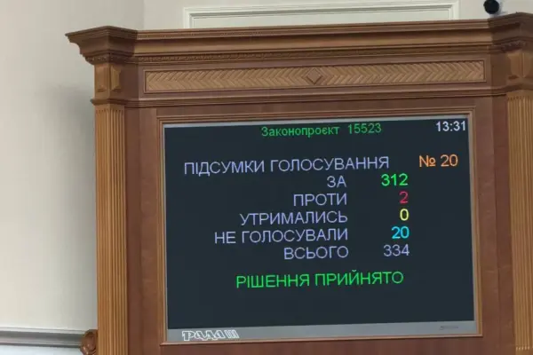 Рада 19 серпня затвердила Хмару на чолі Міноборони: контекст призначення