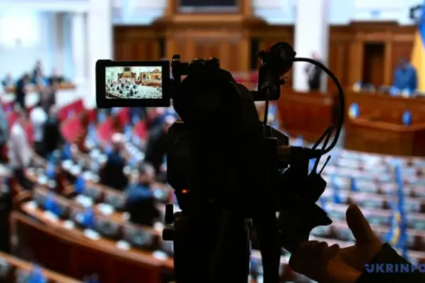 Хронологія Митного кодексу №15450: від повторного подання до 261 голосу