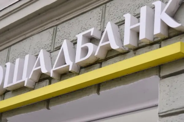 Після закриття справи «золотого конвою»: що зафіксувало розслідування NAV
