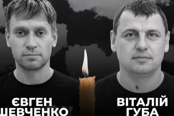 Хто постраждав від удару по Павлограду 10 вересня: підтверджені дані про загиблих і поранених